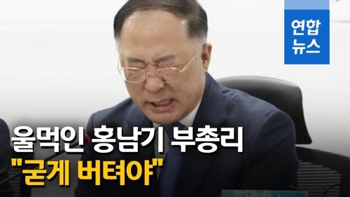 연합뉴스