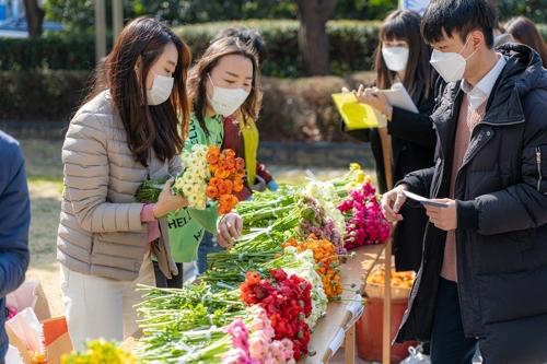 연합뉴스