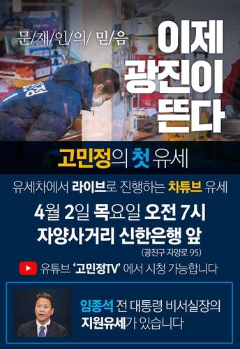 연합뉴스