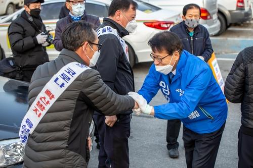 연합뉴스