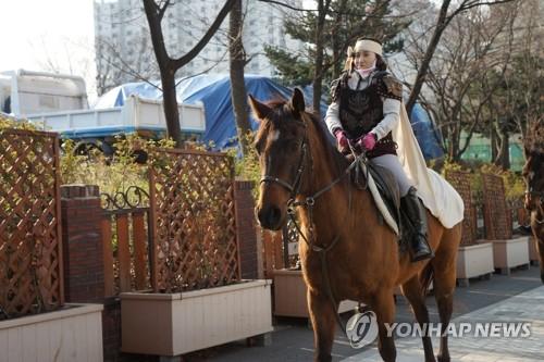 연합뉴스