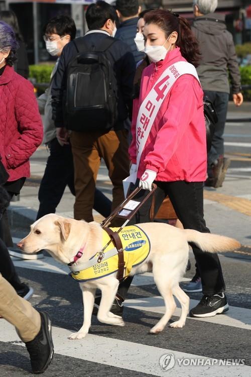 연합뉴스