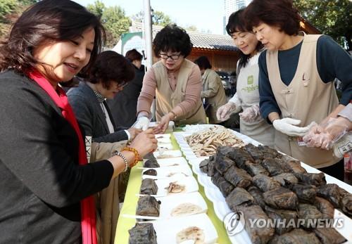 연합뉴스