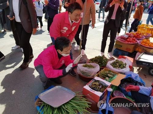 연합뉴스