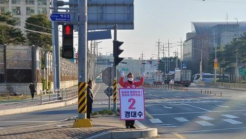 연합뉴스