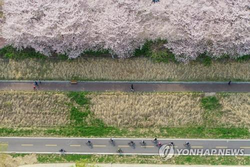 연합뉴스