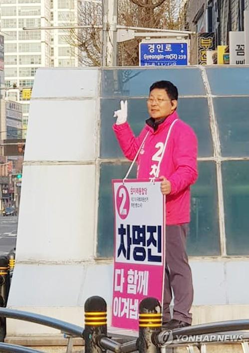 연합뉴스