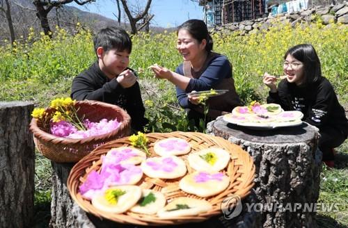 연합뉴스