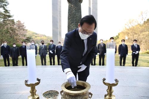 연합뉴스