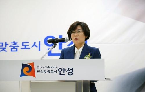 연합뉴스