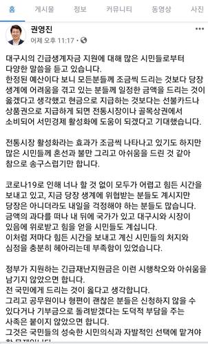 연합뉴스