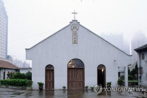 연합뉴스