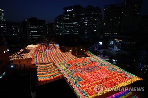 연합뉴스