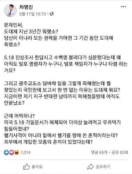 연합뉴스