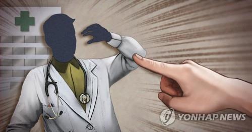 연합뉴스