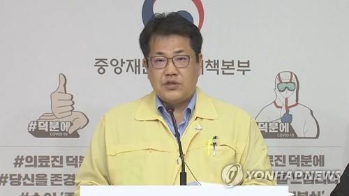 연합뉴스