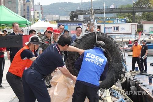 연합뉴스