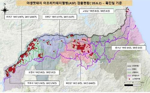 연합뉴스