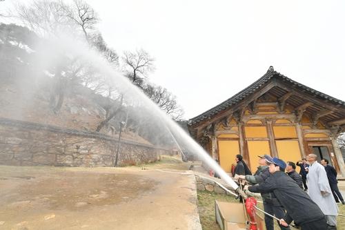 연합뉴스