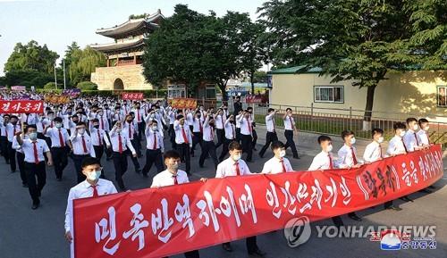 연합뉴스