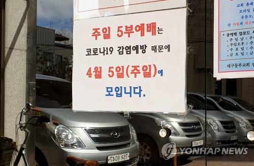 연합뉴스