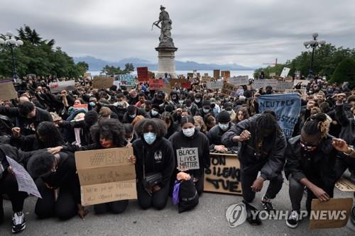 연합뉴스