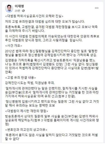 연합뉴스