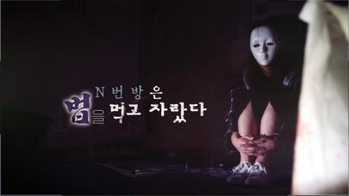 연합뉴스