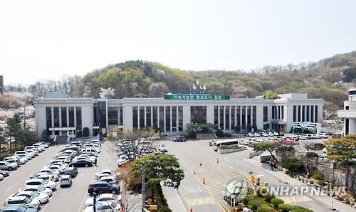 연합뉴스