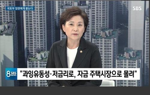 연합뉴스