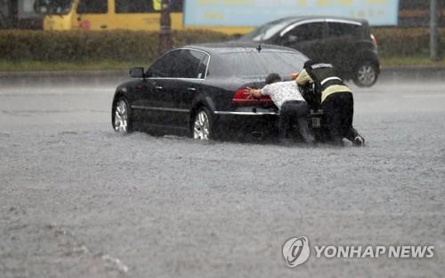 연합뉴스