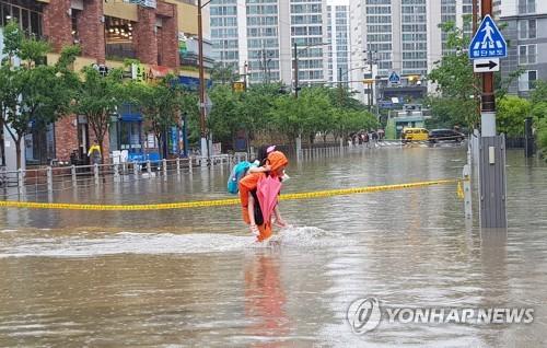 연합뉴스