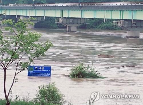 연합뉴스