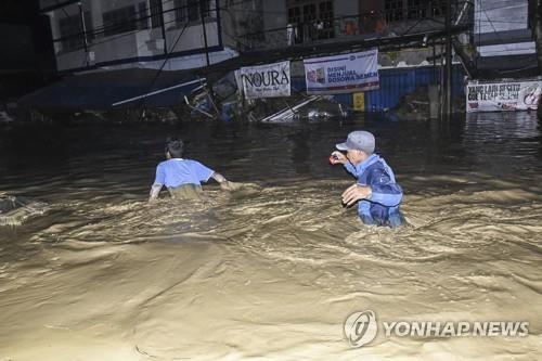 연합뉴스