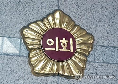 연합뉴스