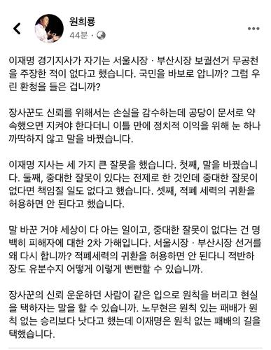 연합뉴스