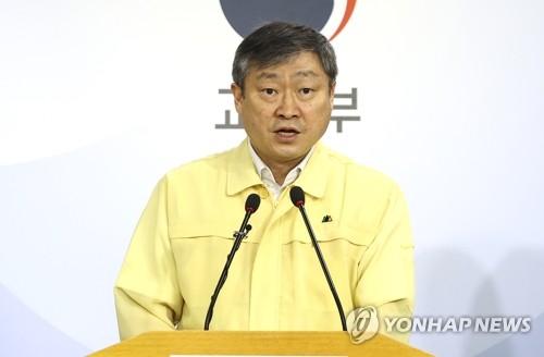 연합뉴스