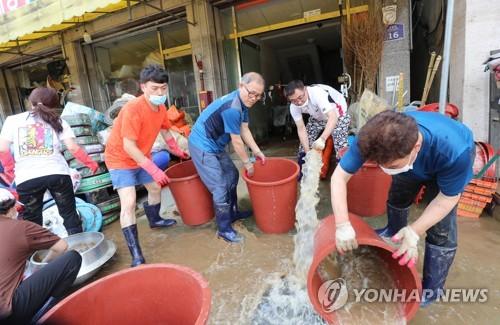 연합뉴스