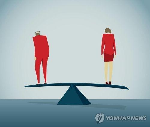 연합뉴스