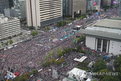 연합뉴스