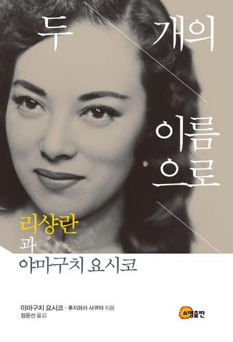 연합뉴스