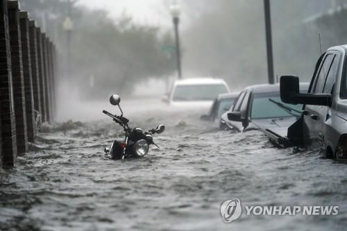 연합뉴스