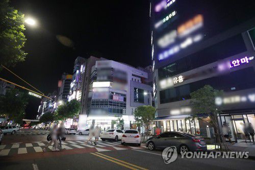 연합뉴스