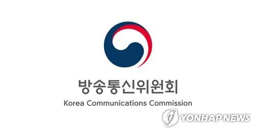 연합뉴스