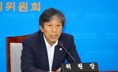 연합뉴스