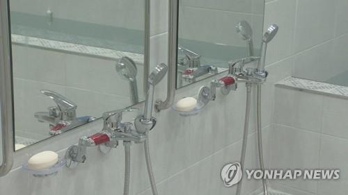 연합뉴스