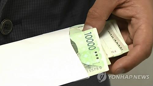 연합뉴스