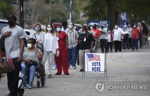 연합뉴스