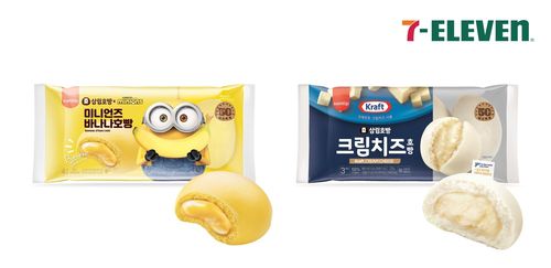 연합뉴스