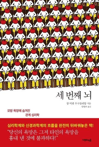 연합뉴스